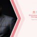 Emmanuel Ekpenyong: An Illustrious Legal Advisor delivering Bespoke Legal Insights