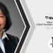 Nita White-Ivy: A Wonder Woman driving all Facets of Global Human Resources by Storm
