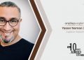 Does CEO Fitness and Endurance Level Matter to the company Success?