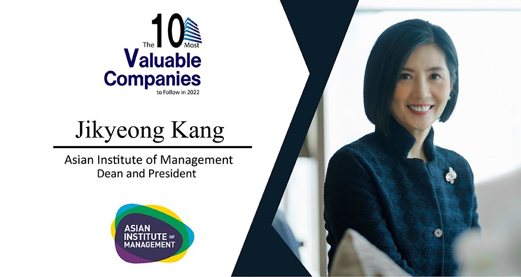 Asian Institute of Management