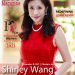 Influential Women Business Leaders
