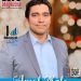 Amol Kale | CTO | Blackstone Real Estate (BRE) Hotels and Resorts
