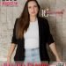 Paulina Grande |