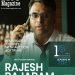 The 10 Most Innovative Procurement Leaders in 2023