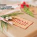 Unveil the Artistry: Transforming Small Gifts into Pocket-Sized Pleasures