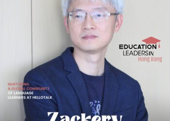 Education Leaders in Hong Kong