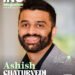 Ashish Chaturvedi | Executive Research Leader | HFS Research